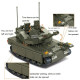 moc military israel merkava tank bricks toys moc military israel merkava tank bricks toys