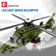 moc military light armed helicopter mecha robots bricks toys moc military light armed helicopter mecha robots bricks toys