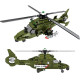 moc military light armed helicopter mecha robots bricks toys moc military light armed helicopter mecha robots bricks toys