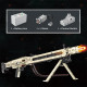 moc military mg24 electric machine gun bricks kids toys moc military mg24 electric machine gun bricks kids toys