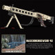 moc military mg24 electric machine gun bricks kids toys moc military mg24 electric machine gun bricks kids toys