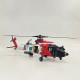 moc military mh-60t armed rescue helicopter bricks toys moc military mh-60t armed rescue helicopter bricks toys