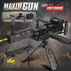 moc military motorized maxim burst gun bricks toys 14009 moc military motorized maxim burst gun bricks toys 14009