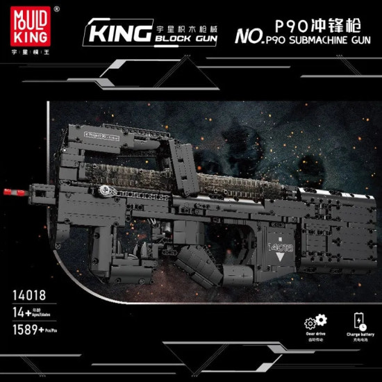 moc military motorized p90 smg gun bricks toys 14018 moc military motorized p90 smg gun bricks toys 14018