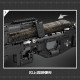 moc military motorized p90 smg gun bricks toys 14018 moc military motorized p90 smg gun bricks toys 14018