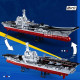 moc military navy 002 aircraft carrier bricks toys moc military navy 002 aircraft carrier bricks toys