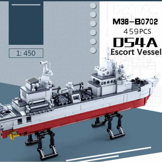 moc military navy 054a escort warship bricks toy moc military navy 054a escort warship bricks toy