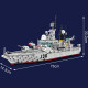 moc military navy 956 destroyer battleship bricks toy moc military navy 956 destroyer battleship bricks toy