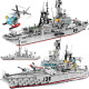 moc military navy 956 destroyer battleship bricks toy moc military navy 956 destroyer battleship bricks toy