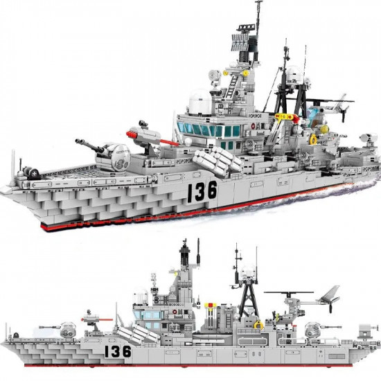 moc military navy 956 destroyer battleship bricks toy moc military navy 956 destroyer battleship bricks toy