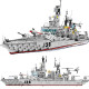 moc military navy 956 destroyer battleship bricks toy moc military navy 956 destroyer battleship bricks toy