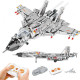 moc military rc j-15 flying shark aircraft bricks toy moc military rc j-15 flying shark aircraft bricks toy