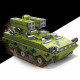 moc military red arrow 10 anti tank missile bricks toy moc military red arrow 10 anti tank missile bricks toy