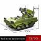 moc military red arrow 10 anti tank missile bricks toy moc military red arrow 10 anti tank missile bricks toy