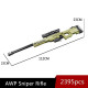 moc military super awp sniper rifle gun bricks toy 58022 moc military super awp sniper rifle gun bricks toy 58022