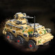 moc military type 92 infantry fighting vehicle bricks toys moc military type 92 infantry fighting vehicle bricks toys