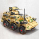 moc military type 92 infantry fighting vehicle bricks toys moc military type 92 infantry fighting vehicle bricks toys