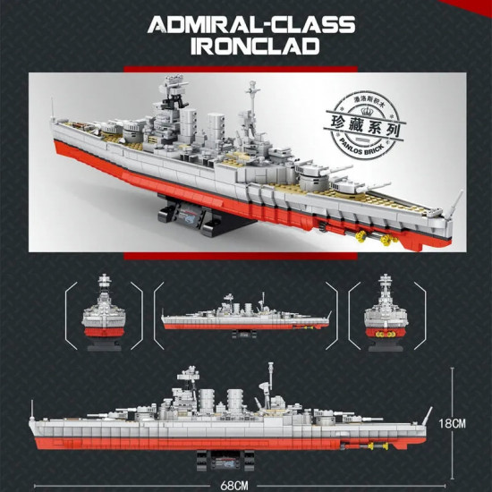 moc military uss hood battleship ww2 warship bricks toys moc military uss hood battleship ww2 warship bricks toys