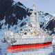 moc military uss iowa-class battleship warship bricks toys moc military uss iowa-class battleship warship bricks toys