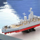 moc military uss iowa-class battleship warship bricks toys moc military uss iowa-class battleship warship bricks toys
