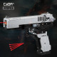 moc military weapon swat combat pistol gun bricks toys moc military weapon swat combat pistol gun bricks toys