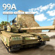 moc military ww2 99a main battle tank bricks kids toys moc military ww2 99a main battle tank bricks kids toys