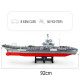 moc military ww2 aircraft carrier warship bricks toys moc military ww2 aircraft carrier warship bricks toys