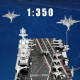 moc military ww2 aircraft carrier warship bricks toys moc military ww2 aircraft carrier warship bricks toys