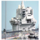 moc military ww2 aircraft carrier warship bricks toys moc military ww2 aircraft carrier warship bricks toys