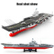 moc military ww2 aircraft carrier warship bricks toys moc military ww2 aircraft carrier warship bricks toys