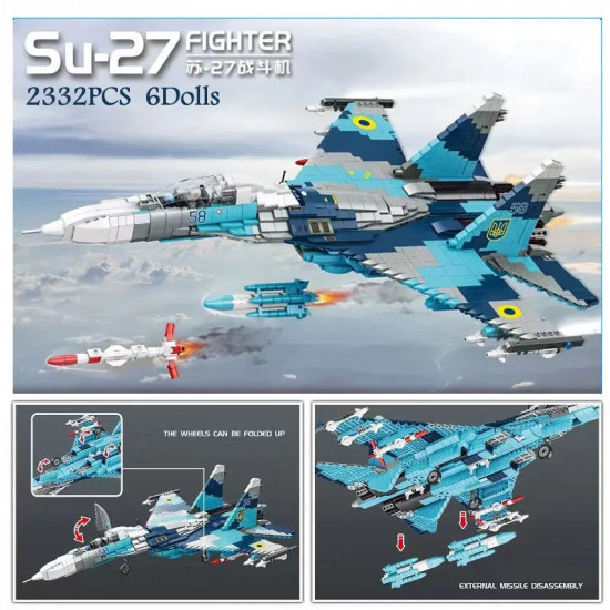 moc military ww2 aircraft su-27 fighter jet bricks toy moc military ww2 aircraft su-27 fighter jet bricks toy