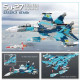 moc military ww2 aircraft su-27 fighter jet bricks toy moc military ww2 aircraft su-27 fighter jet bricks toy