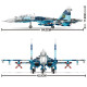 moc military ww2 aircraft su-27 fighter jet bricks toy moc military ww2 aircraft su-27 fighter jet bricks toy