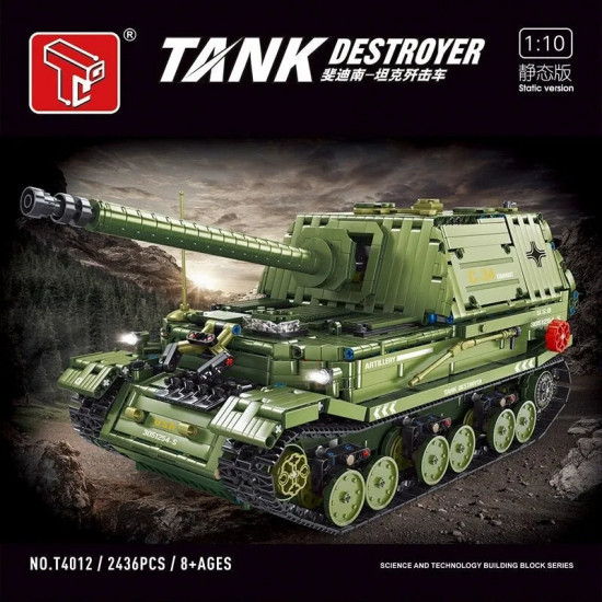 moc military ww2 army tank destroyer bricks toy t4012 moc military ww2 army tank destroyer bricks toy t4012