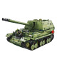 moc military ww2 army tank destroyer bricks toy t4012 moc military ww2 army tank destroyer bricks toy t4012