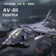 moc military ww2 av-8ii harrier attack aircraft plane bricks toys moc military ww2 av-8ii harrier attack aircraft plane bricks toys