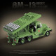 moc military ww2 bm13 rocket artillery vehicle bricks toys moc military ww2 bm13 rocket artillery vehicle bricks toys