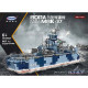 moc military ww2 bora missiles gunboat vessel bricks toys moc military ww2 bora missiles gunboat vessel bricks toys