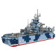 moc military ww2 bora missiles gunboat vessel bricks toys moc military ww2 bora missiles gunboat vessel bricks toys