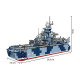 moc military ww2 bora missiles gunboat vessel bricks toys moc military ww2 bora missiles gunboat vessel bricks toys
