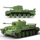 moc military ww2 cromwell a27 mk vii tank bricks toys moc military ww2 cromwell a27 mk vii tank bricks toys