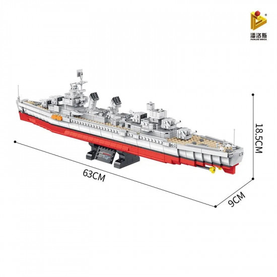 moc military ww2 fletcher class destroyer bricks battleship moc military ww2 fletcher class destroyer bricks battleship