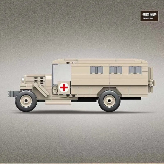 moc military ww2 gaz-55 ambulance vehicle bricks kids toys moc military ww2 gaz-55 ambulance vehicle bricks kids toys