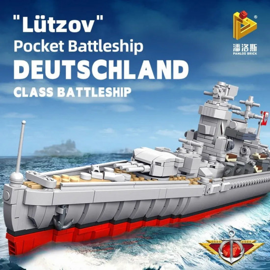 moc military ww2 german battleship warship bricks toys kids moc military ww2 german battleship warship bricks toys kids