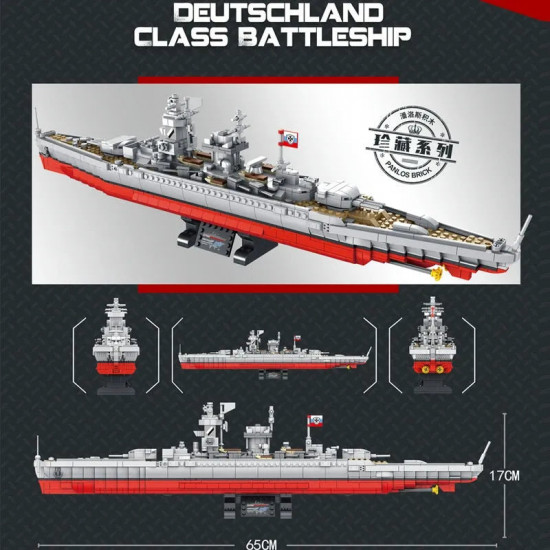 moc military ww2 german battleship warship bricks toys kids moc military ww2 german battleship warship bricks toys kids