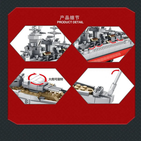 moc military ww2 german battleship warship bricks toys kids moc military ww2 german battleship warship bricks toys kids
