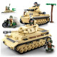 moc military ww2 german panzer iv tank kids bricks toys moc military ww2 german panzer iv tank kids bricks toys