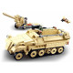 moc military ww2 half track cannon truck bricks toy moc military ww2 half track cannon truck bricks toy
