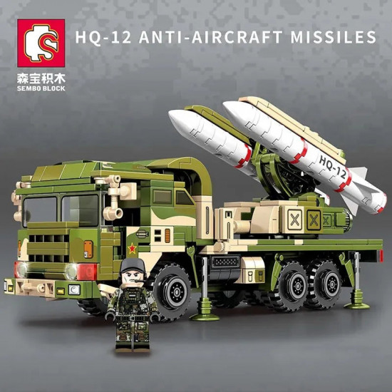 moc military ww2 hq-12 anti aircraft missile air defense bricks toy moc military ww2 hq-12 anti aircraft missile air defense bricks toy