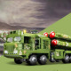 moc military ww2 hq-9 anti aircraft missile bricks toy moc military ww2 hq-9 anti aircraft missile bricks toy